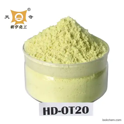 High Quality Rubber Chemical Additives HD OT20 For Tyre Production