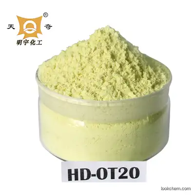 Hot Sale Chinese Rubber Chemical Raw Material Sulfur Powder 7020 Manufacturer For Rubber