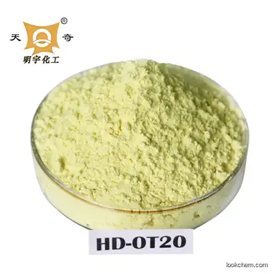 High Purity Rubber Vulcanizing Agent Oil-type Insoluble Sulfur Powder 7020 for rubber with price