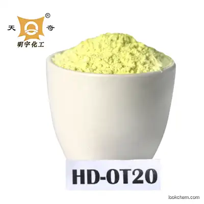 High Purity Rubber Vulcanizing Agent Oil-type Insoluble Sulfur Powder 7020 for rubber with price
