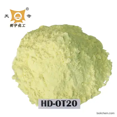 Hot Sale Chinese Rubber Chemical Raw Material Sulfur Powder 7020 Manufacturer For Rubber