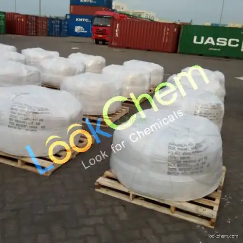 Food grade Sodium Tripolyphosphate with best price