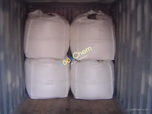 High quality/Lower price/Fast shipment  cas 7758-29-4 Sodium Tripolyphosphate