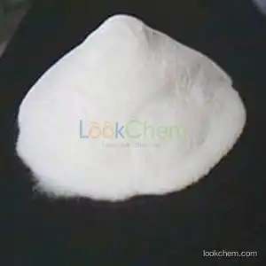 Menaquinone Powder Wholesale Organic Vitamin K2 Powder