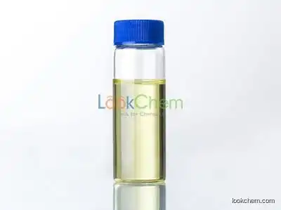 Hot Sales unsym-Dimethylethylenediamine CAS NO.108-00-9