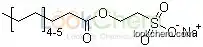 BEST PRICE/Sodium cocoyl isethionate in stock CAS NO.61789-32-0