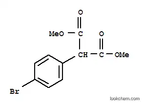 BEST PRICE/2-(4-Bromophenyl)-propanedioic acid, 1,3-mdiethyl ester CAS NO.149506-35-4