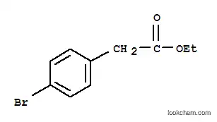 BEST PRICE/High Purity Ethyl 4-bromophenylacetate CAS 14062-25-0