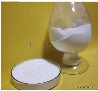 Buy competitve Price  high quality Saccharin Sodium from China