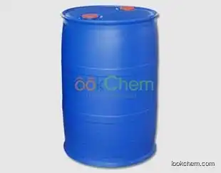 Hot Sales 2-ethoxyethanaminium CAS NO.110-76-9