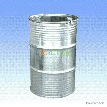 Hot Sales 2-ethoxyethanaminium CAS NO.110-76-9