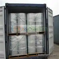 Hot Sales Tetramethylpropane Diamine CAS NO.110-95-2