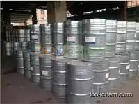Hot Sales Tetramethylpropane Diamine CAS NO.110-95-2