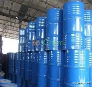 Hot Sales 1-(1-Trityl-1H-imidazol-4-yl)-ethanoneCAS NO.116795-55-2