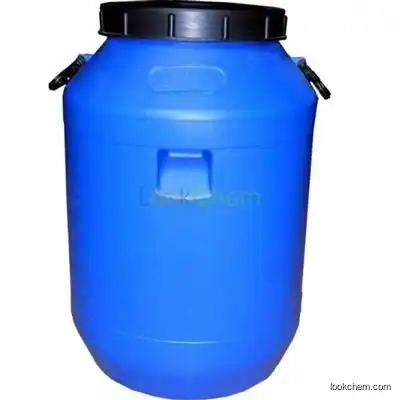 Hot Sales 5-Formamide-1-(2-formyloxyethl)pyrazole CAS NO.: 116856-18-9