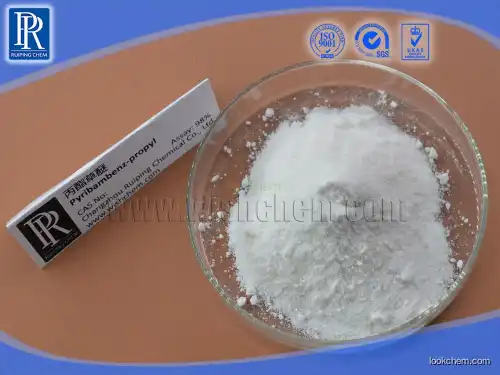 Trifloxysulfuron-sodium