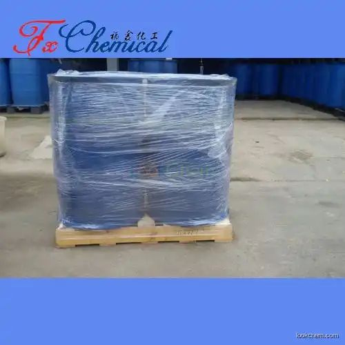 Factory supply 2-Chloropropionyl chloride CAS 7623-09-8 with best price
