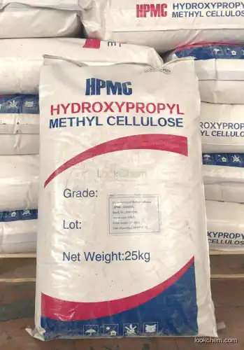 Hydroxypropyl Methyl Cellulose (HPMC)(9004-65-3)