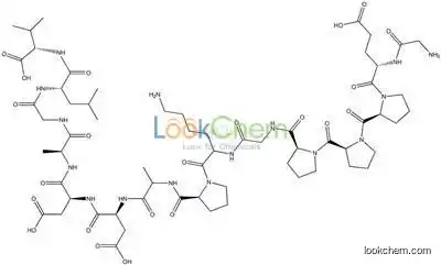 High purity 99% Muscle Building Peptides of  BPC-157 with lower price and fast shipment