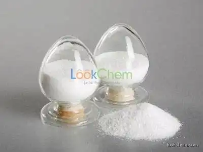 Good quality Gonadorelin Acetate in stock for fast delivery and lower price