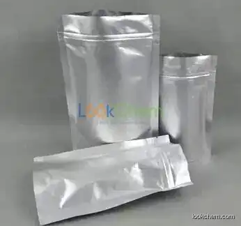 Abamectin CAS NO.71751-41-2 supplier