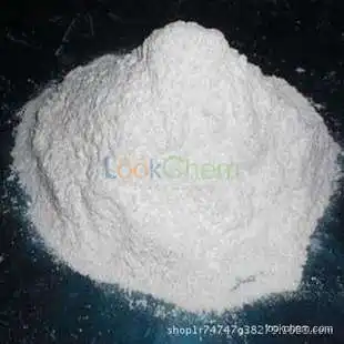 low price ,high quality 5-cyanothiophene-2-carboxylic acid