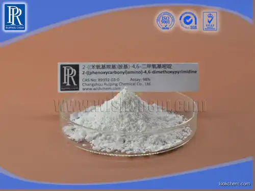 4,6-Dimethoxy-2-(Phenoxycarbonyl)Aminopyrimidine（CAS 89392-03-0）