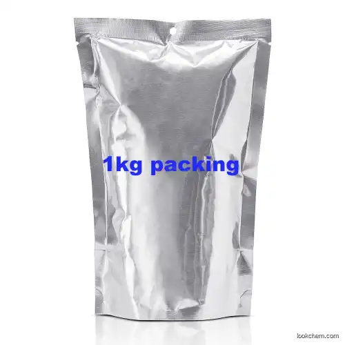 Hot Selling Sweetener Sucralose