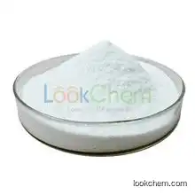 Sodium carbonate  CAS: 497-19-8