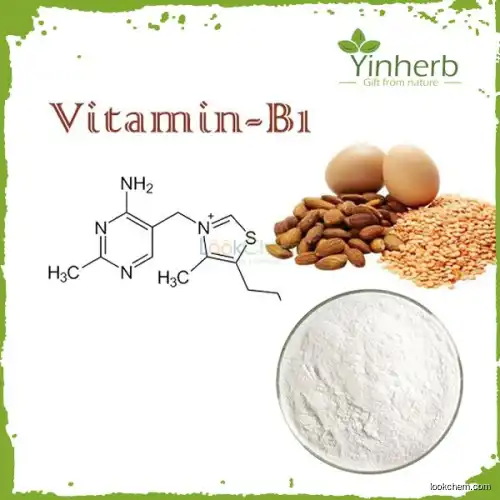Vitamin B1 fine powder