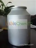 Sodium bis(2-methoxyethoxy)aluminiumhydride Factory price/In stock/High purity CAS NO.22722-98-1