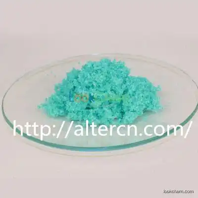 Copper chloride anhydrous 98.5% min Factory price/In stock/High purity CAS NO.7447-39-4