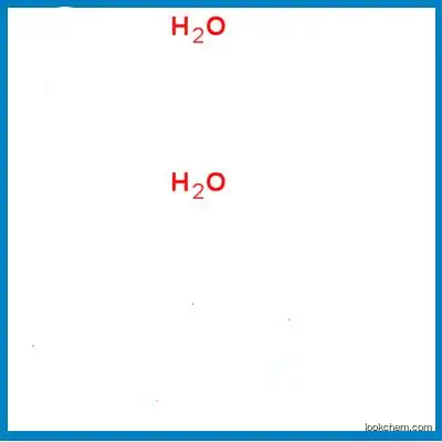 Sodium tungstate Dihydrate Factory price/In stock/High purity/manufacturer CAS NO.10213-10-2