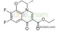 High quality Levofloxacin cyclized ester Cas 106939-34-8 with cheap price