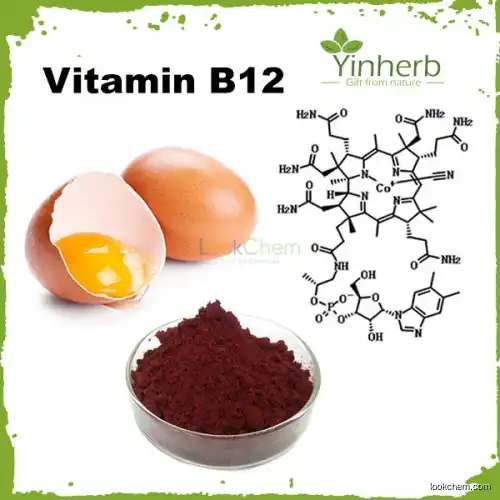 Vitamin B12 fine powder
