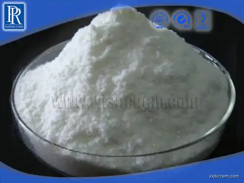 Indole-3-acetic acid98％