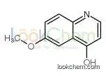 4-Hydroxy-6-methoxyquinoline Manufacturer/High quality/Best price/Instock CAS NO.23432-39-5