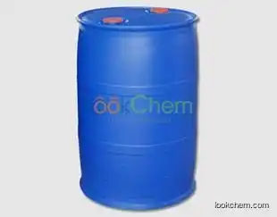 Dichloromethane CAS NO.75-09-2