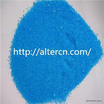 Copper sulfate pentahydrate CAS NO.7758-99-8