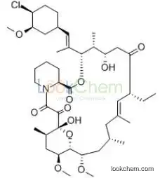 top quality 137071-32-0 Pimecrolimus Suppliers
