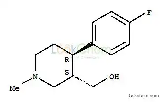 High quality and reliable delivery Paroxetine Hydrochloride in China