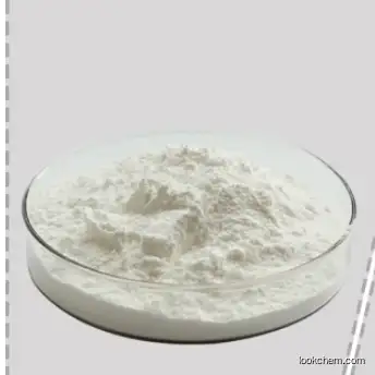 Manufacturer Supply High Purity 5’-UMP,2Na;Uridine 5’-monophosphate disodium salt in stock