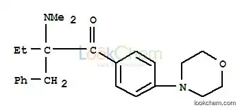 Photoinitiator 369 CAS NO.119313-12-1 factory low price high quality