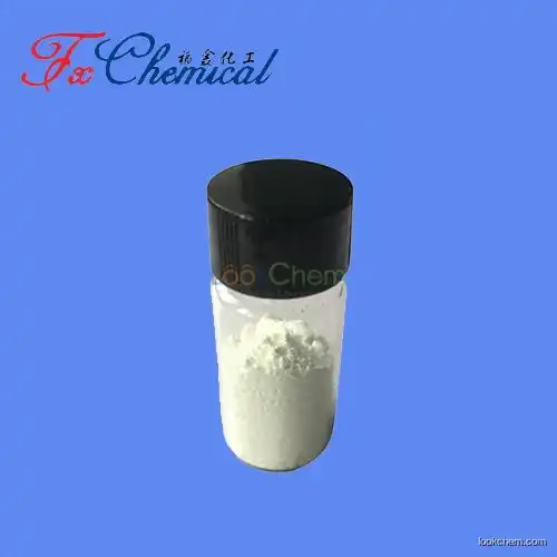 Manufacturer supply Procaterol hydrochloride CAS 81262-93-3 of CP standard