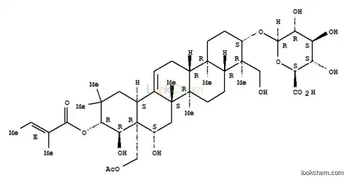 CAS No.122168-40-5 Gymnemic Acid  I