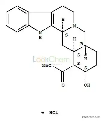 CAS No.65-19-0 Yohimbine hydrochloride