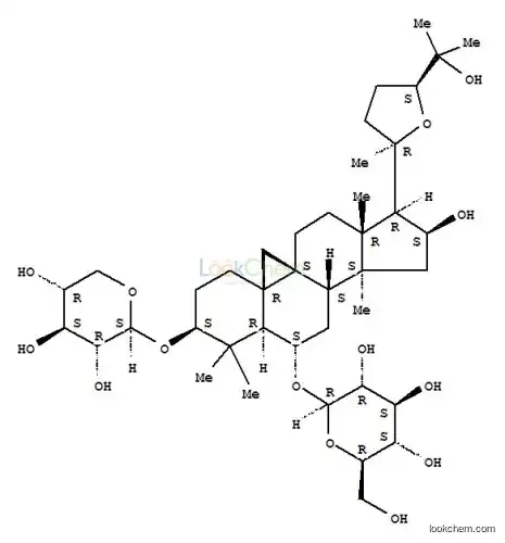 CAS No.84687-43-4 Astragaloside IV