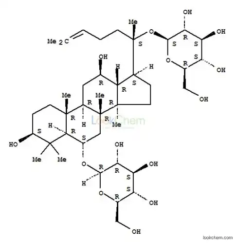 CAS No.22427-39-0 Ginsenoside Rg1