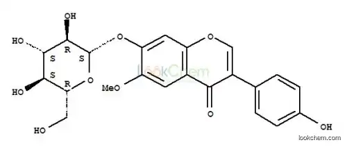 CAS No.40246-10-4 Glycitin