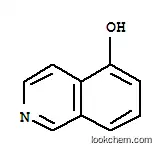 5-Hydroxyisoquinoline Manufacturer/High quality/Best price/In stock CAS NO.2439-04-5